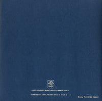 AA.9228 back cover