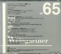 OPK-2065 back cover