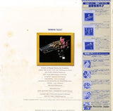 25AG453 back cover