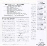 K15C-7045 back cover