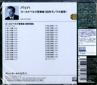 SICC30350 back cover