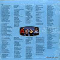 HH-19842 back cover