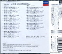 POCL-3880 back cover