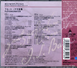 BVCD-38093 back cover