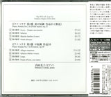 UCCP-7014 back cover