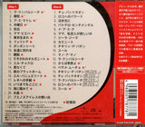 TYCN-60003 back cover