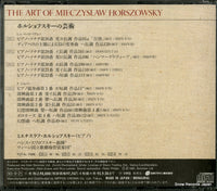 CRCB-10020 back cover