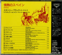 K33Y4012 back cover