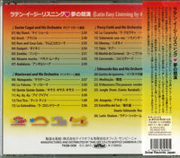 TKSB-006 back cover