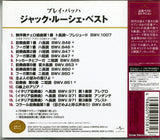 UCCU-80010 back cover