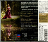 UCCD-1393 back cover