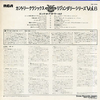 RMP-5006 back cover