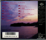 K32Y2041 back cover