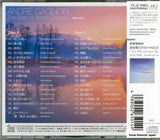 VICP-75107 back cover