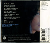 WPCR-2641 back cover