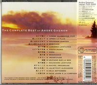 UICE-1001 back cover