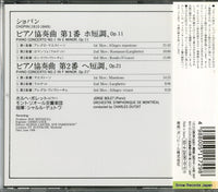 POCL-5029 back cover