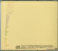 VICL-70088 back cover