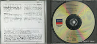 UCCD-9755 disc