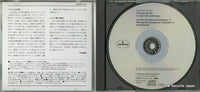 UCCP-3475 disc