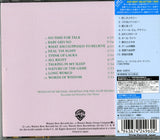 WPCR-17465 back cover