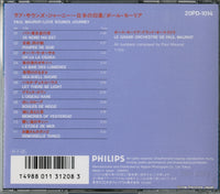 20PD-1014 back cover