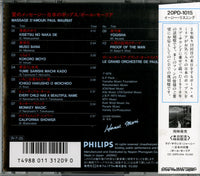 20PD-1015 back cover