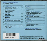 32PD-159 back cover