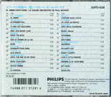 30PD-506 back cover