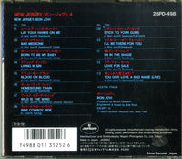 28PD-498 back cover