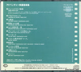 KICP293 back cover