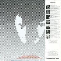 RPL-8090 back cover