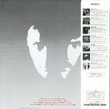 RPL-8090 back cover