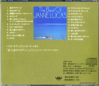 VMCP-1020 back cover