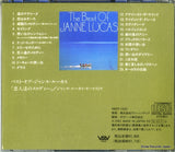 VMCP-1020 back cover