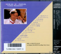 VDP-1125 back cover