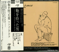 H33K20001 back cover