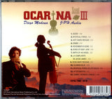 DED2009 back cover