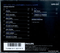 32PD-303 back cover