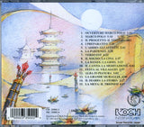 33502-2 back cover