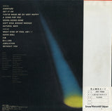 JDX-7066 back cover