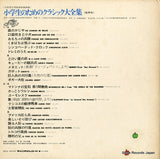 L-1001 back cover