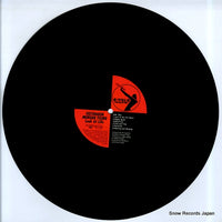 SC-2004(L) disc