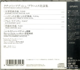 K30Y1031 back cover