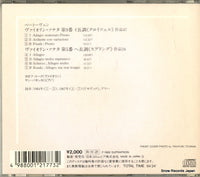 20CO-2846 back cover