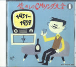 TOCT-8097 front cover