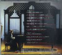 VICC-60123 back cover