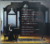 VICC-60123 back cover