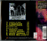 TOCP-65276 back cover