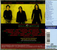 KICP1073 back cover